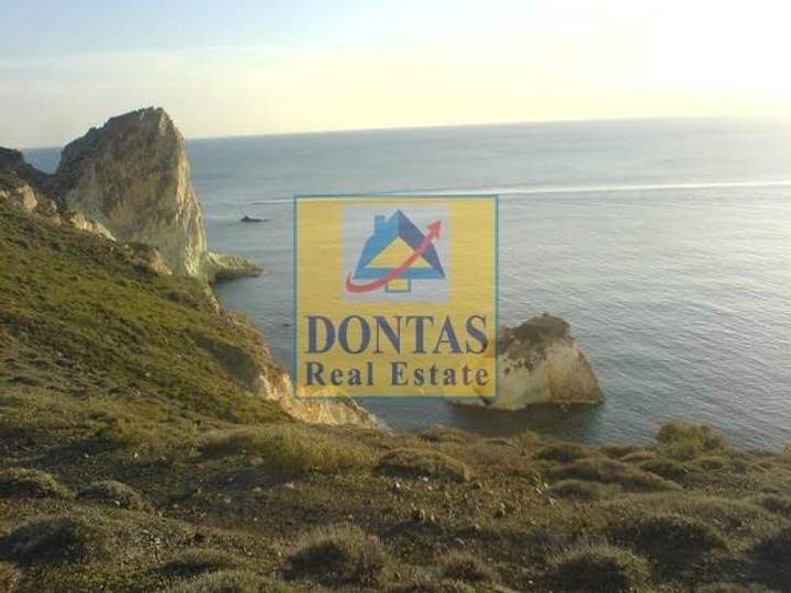 Santorini, Cyclades for sale