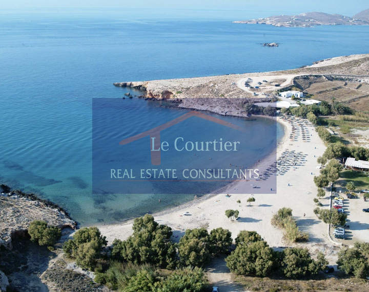 Paros, Cyclades for sale