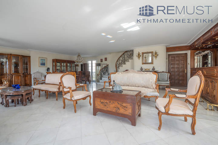 תמונת גליפדה, אתונה למכירה