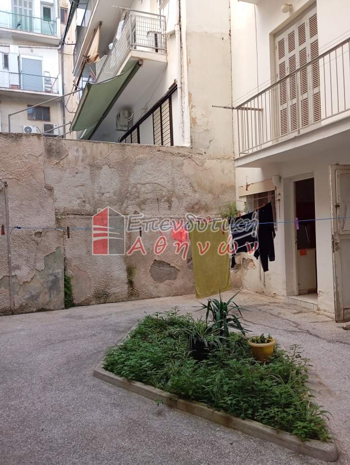 תמונת זוגרפו, אתונה למכירה