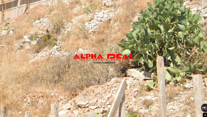 Nikaia, Athens for sale