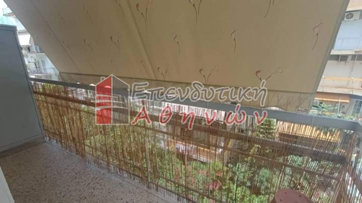 תמונת נאוס קוסמוס, אתונה למכירה