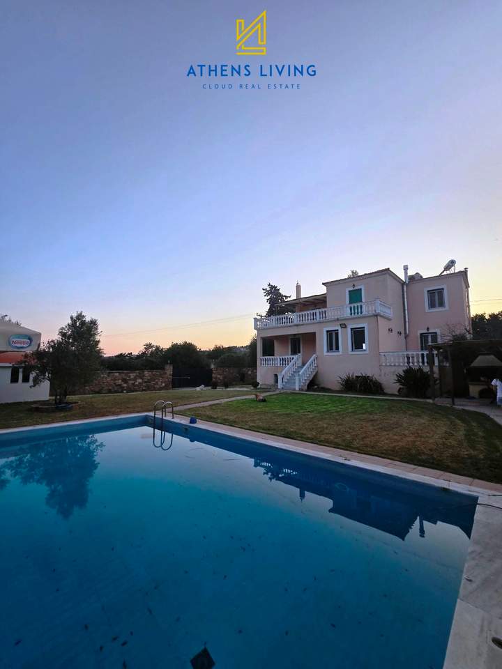 Chios for sale