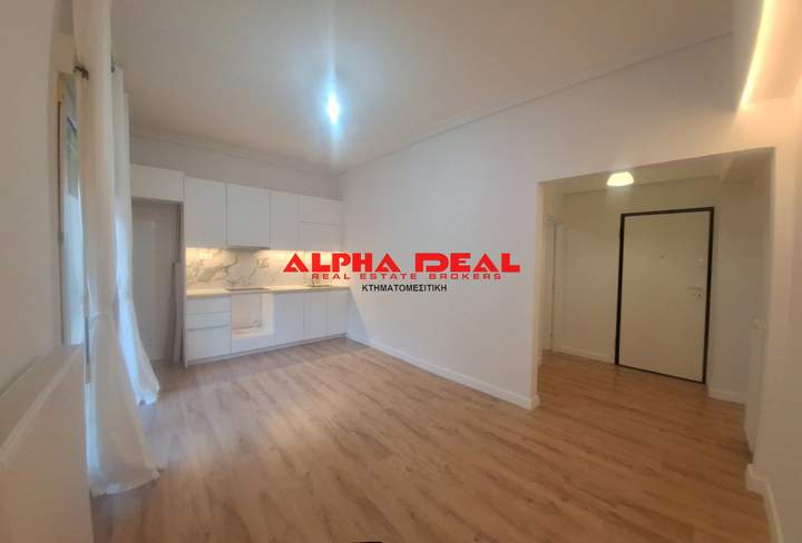 Moschato, Athens for sale