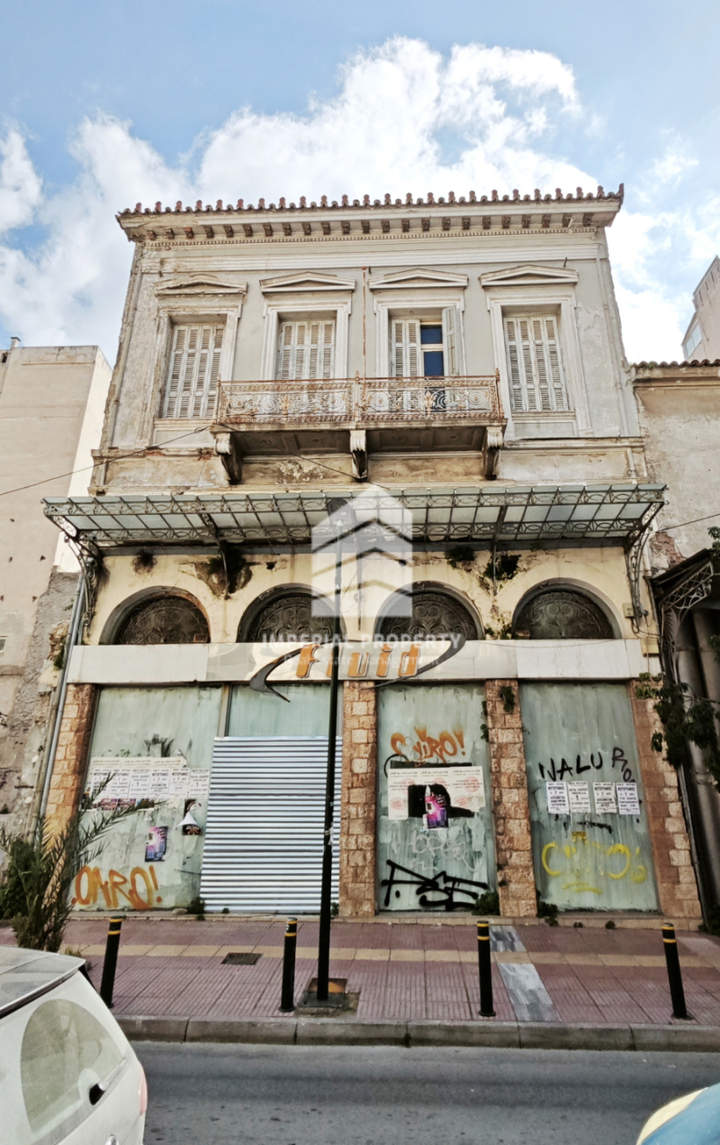 Center Piraeus, Piraeus, Athens for sale