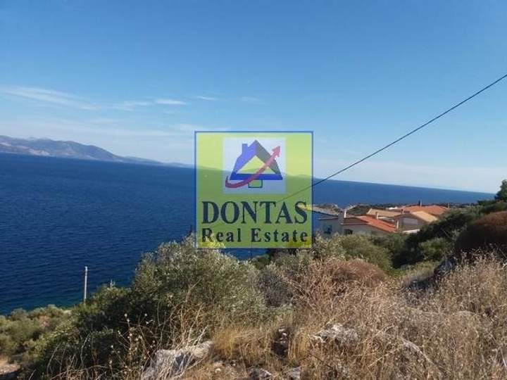 תמונת דיקסטיקה, מרתון, אתונה למכירה