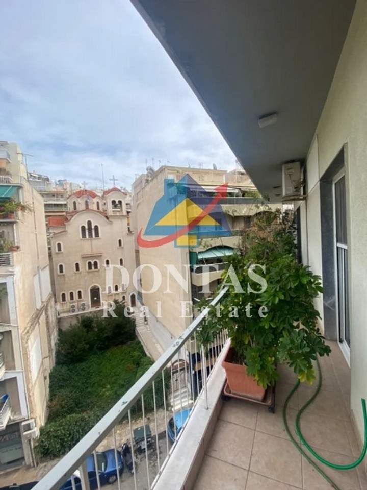 תמונת קיפסלי, אתונה למכירה