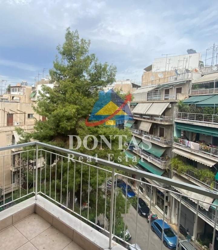 תמונת קיפסלי, אתונה למכירה