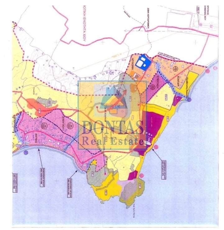 Chios for sale