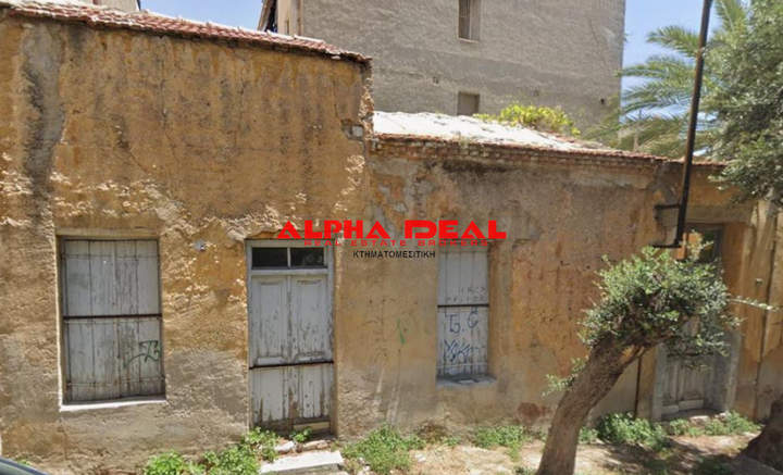 Keratsini, Athens for sale