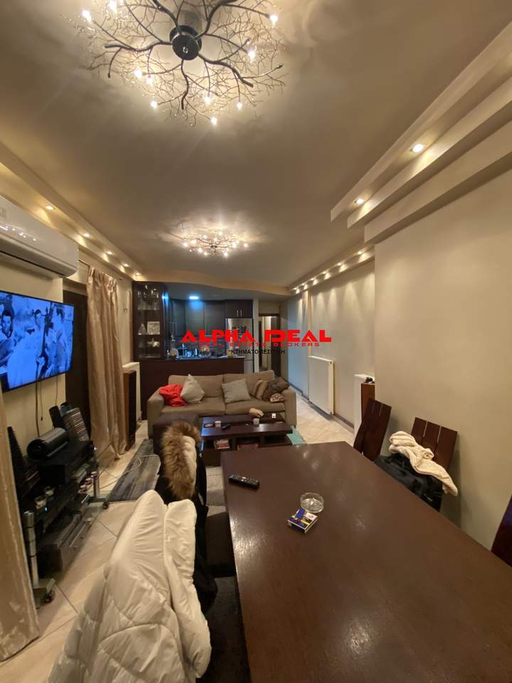 Nikaia, Athens for sale