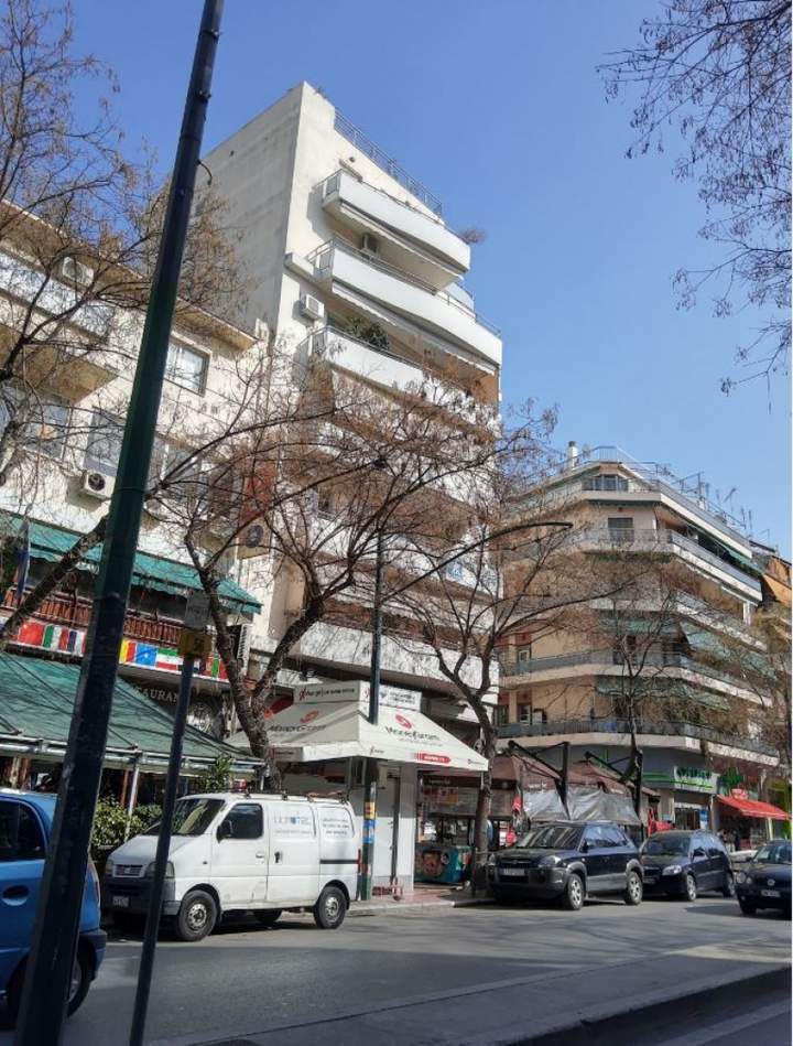 תמונת קאטו פטיסיה, אתונה למכירה