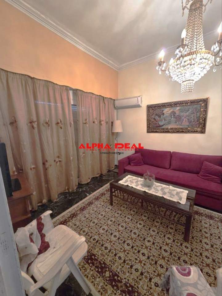 Keratsini, Athens for sale