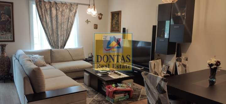 Kifisia, Athens for sale