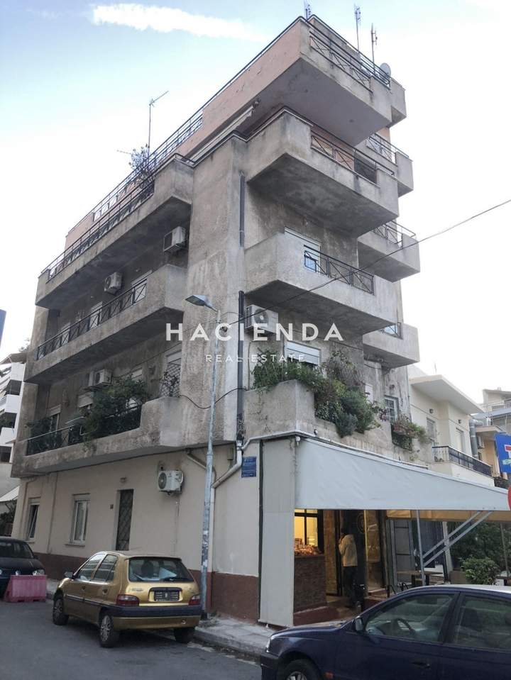 Kato Patisia, Athens for sale