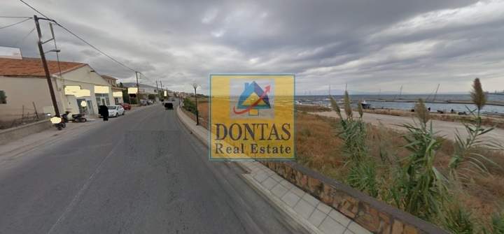 Chios for sale