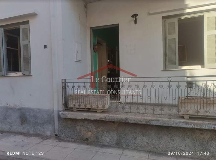 Moschato, Athens for sale