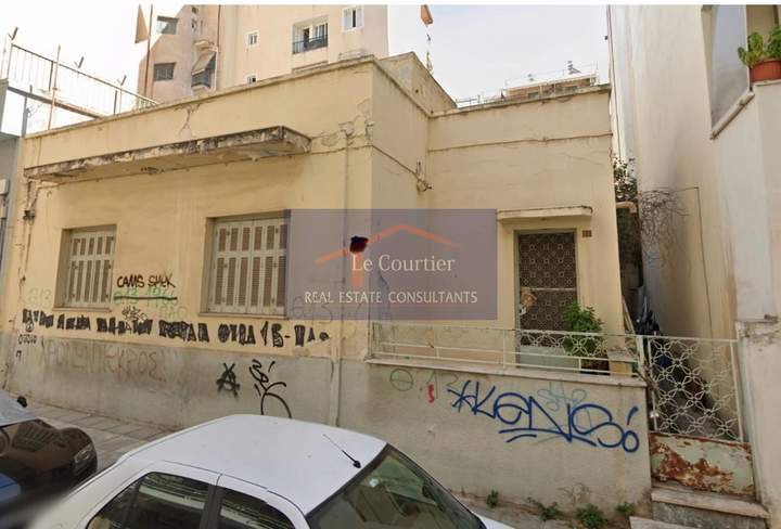 Kato Patisia, Athens for sale