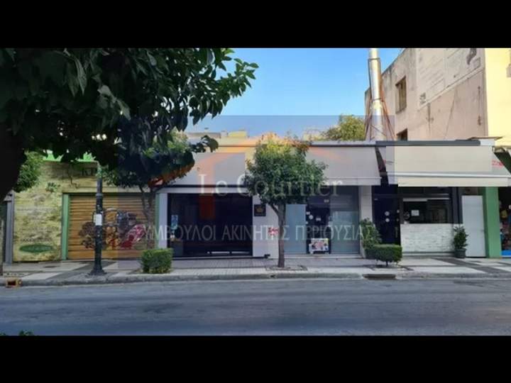 Moschato, Athens for sale