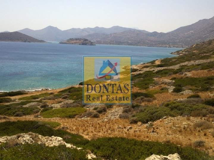 Agios Nikolaos, Crete for sale