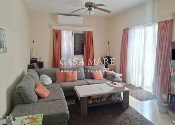 Lakatameia, Nicosia for sale