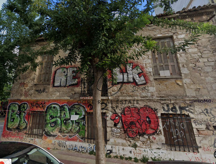 Keramikos, Athens for sale