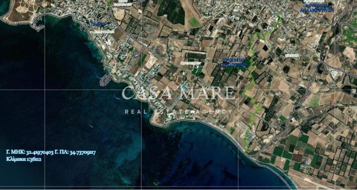 Paphos for sale