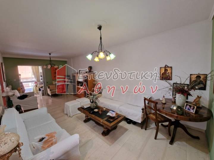 Zografou, Athens for sale