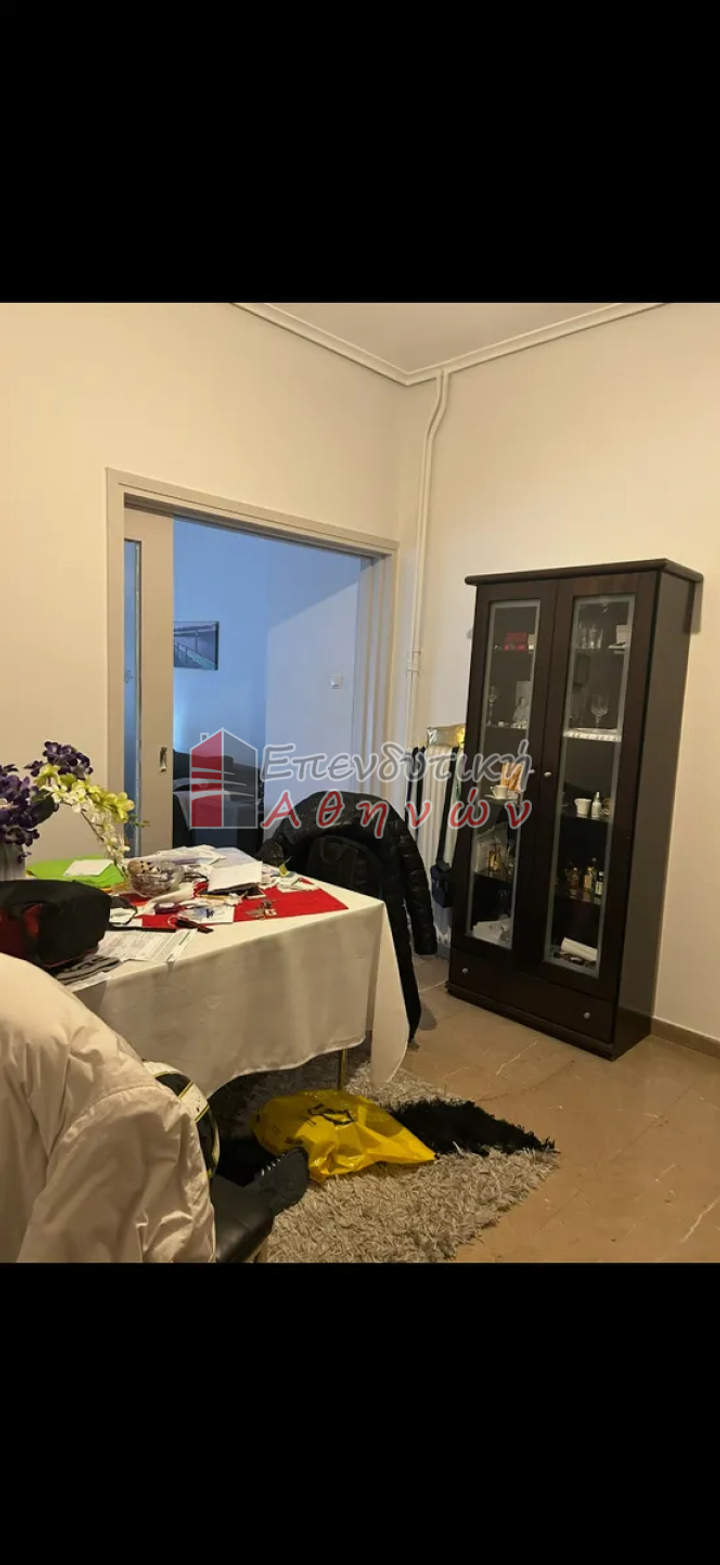 Nea Smyrni, Athens for sale