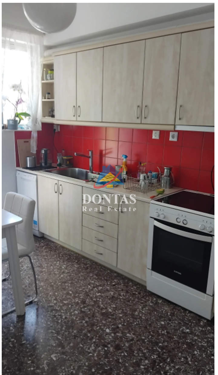 תמונת קיפיסיה, אתונה למכירה