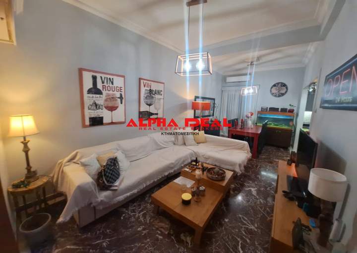 Piraeus, Athens for sale