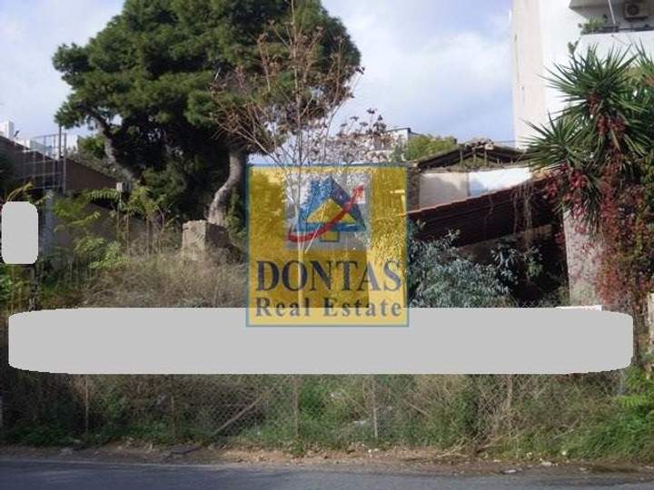 תמונת נאה איונה, אתונה למכירה