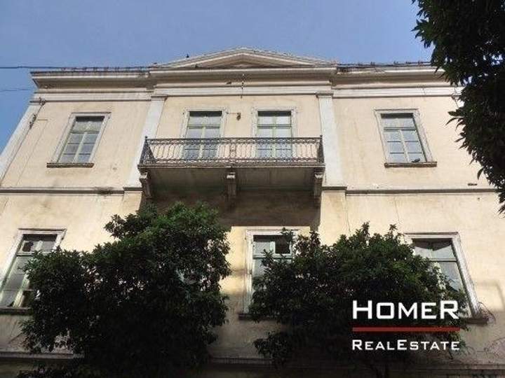 Center Piraeus, Piraeus, Athens for sale