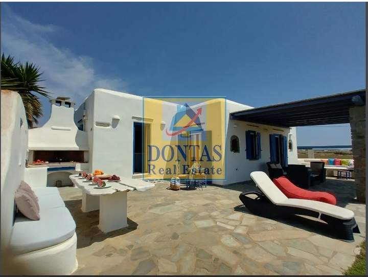 Paros, Cyclades for sale