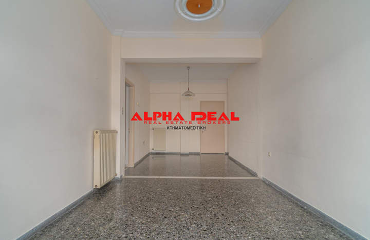 Keratsini, Athens for sale