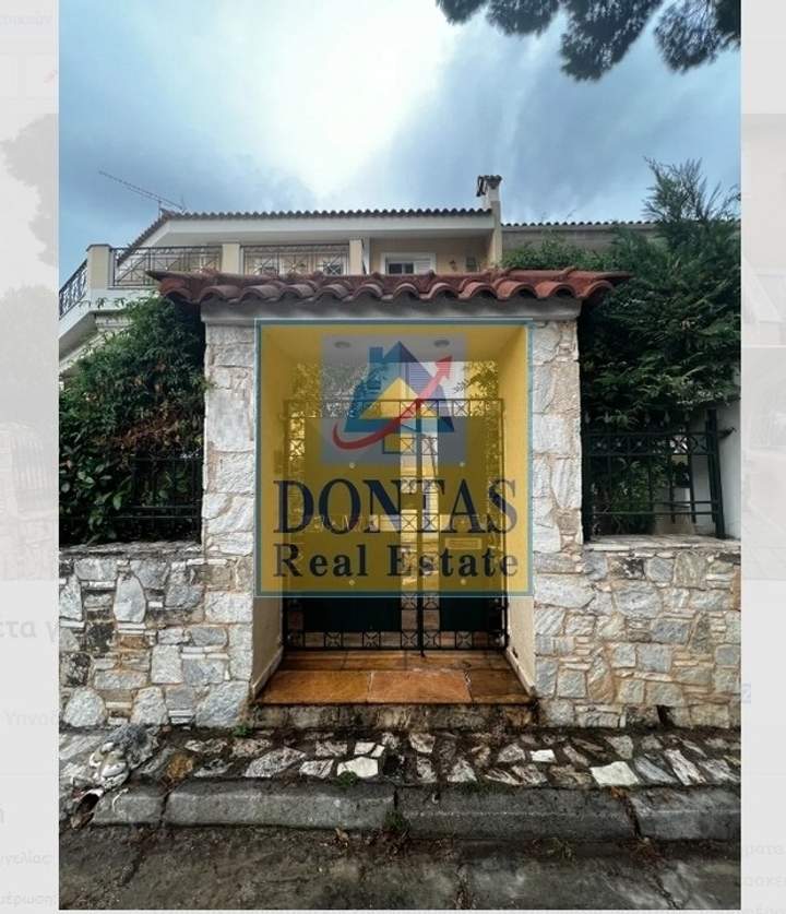 Dionysos, Athens for sale
