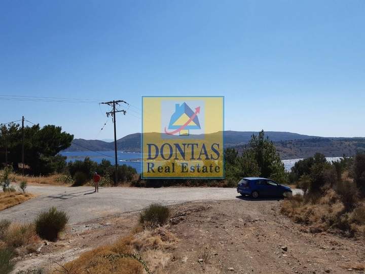 Chios for sale