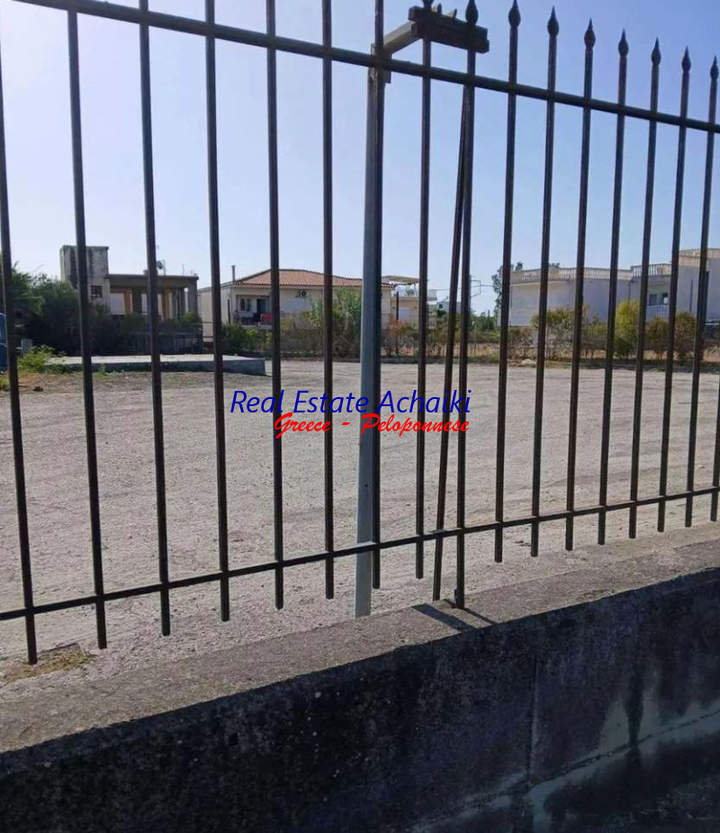 Tritaki, Patras for sale