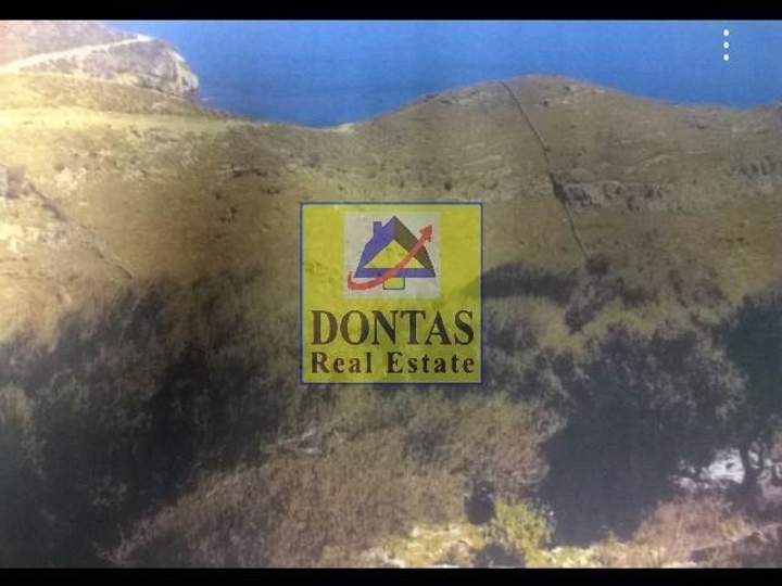 Kea, Cyclades for sale