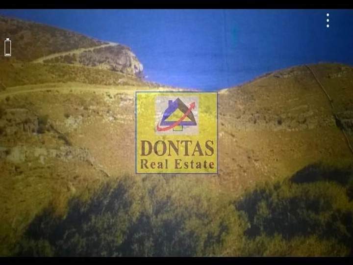 Kea, Cyclades for sale