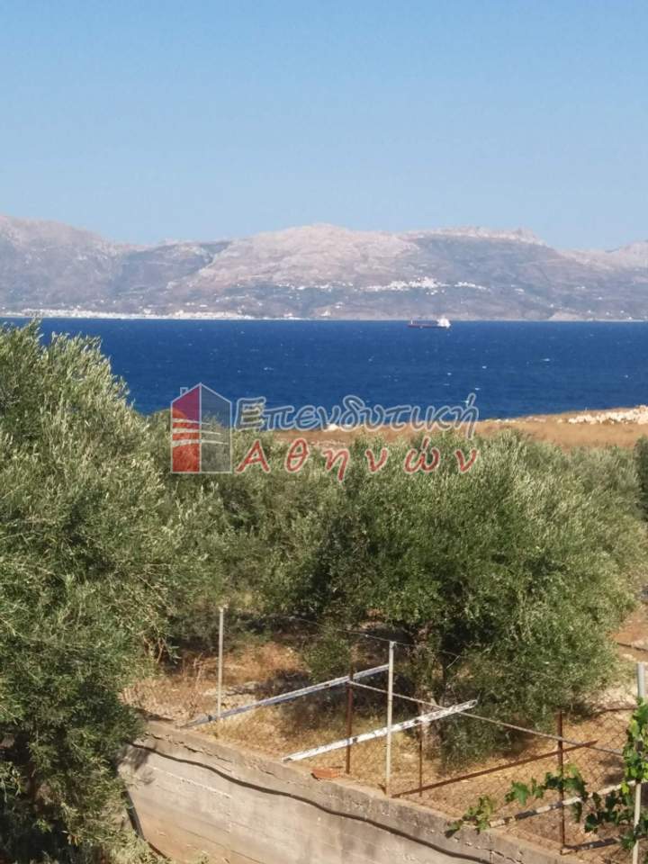 Koropi, Athens for sale