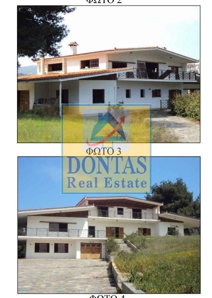 Dionysos, Athens for sale