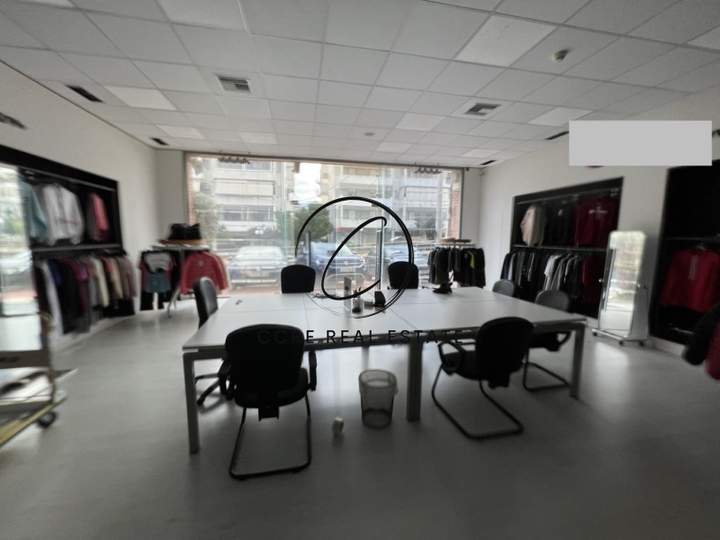 Marousi, Athens for sale
