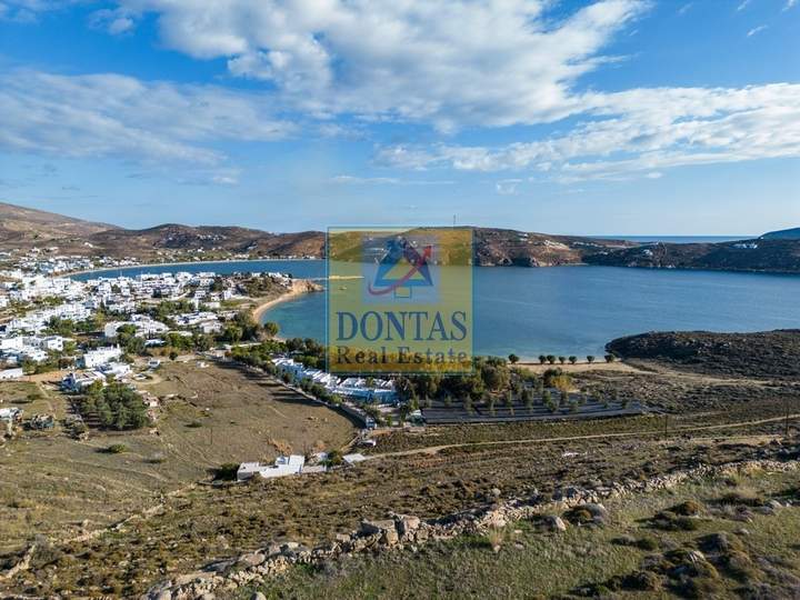 Serifos, Cyclades for sale