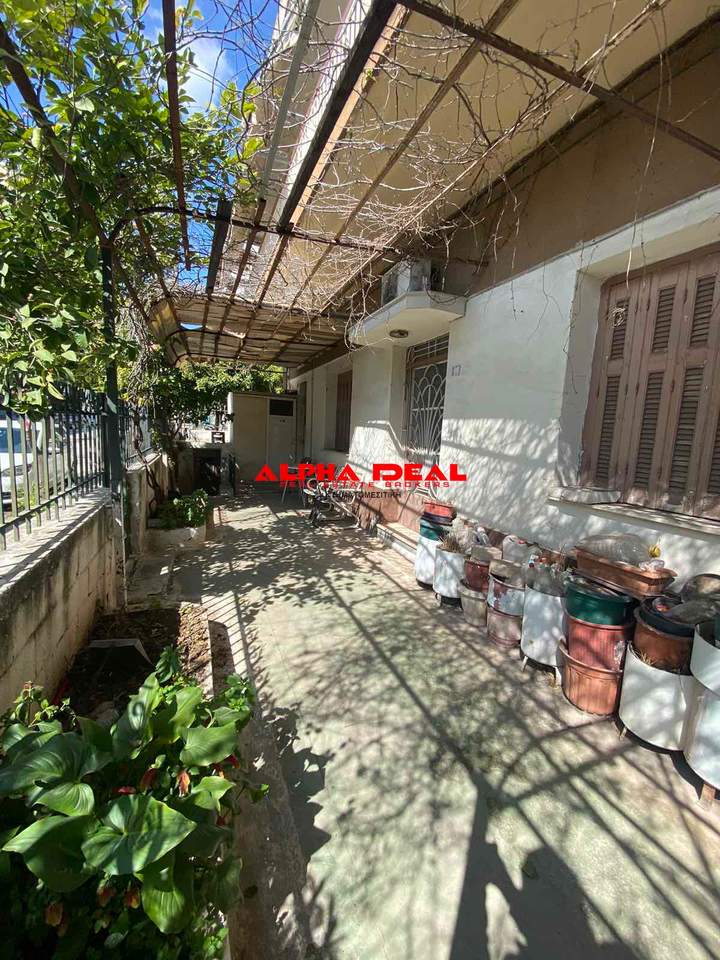 Nikaia, Athens for sale