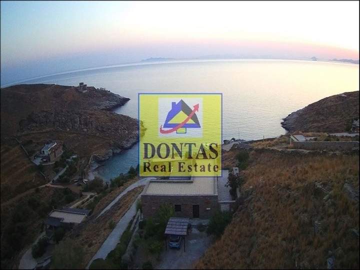 Kea, Cyclades for sale