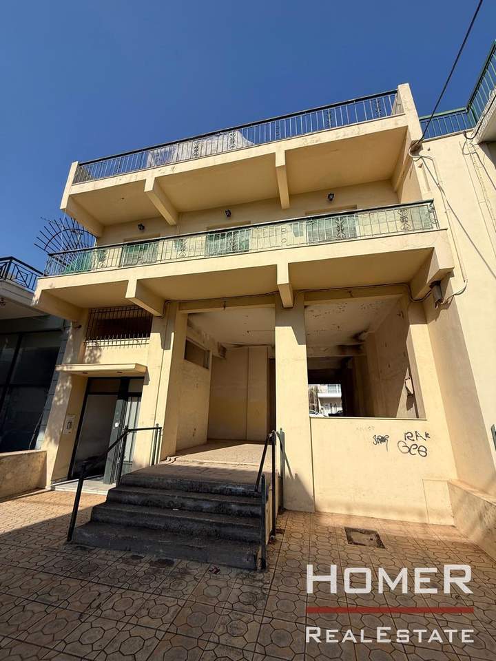 Ano Liosia, Athens for sale