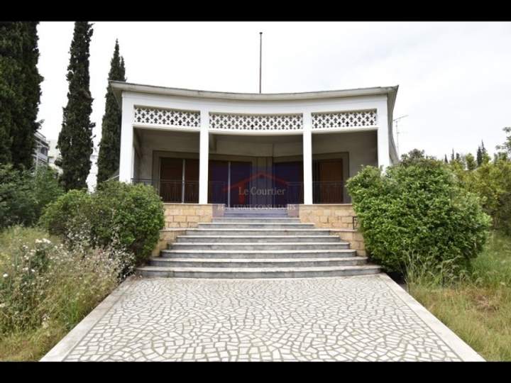 Athens for sale