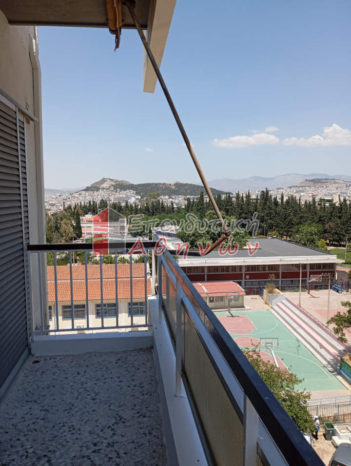 תמונת קיסיריאני, אתונה למכירה