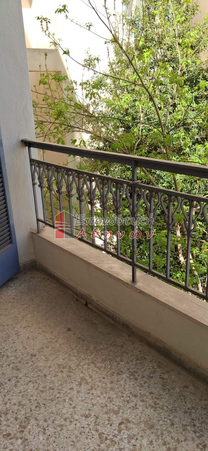 תמונת גרוואה, אתונה למכירה